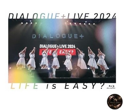 DIALOG+LIVE 2024 LIFE is EASY? Blu-ray (ohne Bonusfunktionen) [Blu-ray]