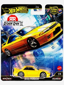 R 32 Nissan | eBay