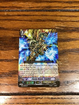 Cosmo Healer Ergodiel BT06/S09EN SP Cardfight Vanguard