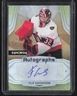 Filip Gustavsson 2021-22 Upper Deck Synergy Autographs Rookies #AR-FG