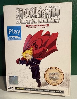 Fullmetal Alchemist Brotherhood DVD Episode 1-64 End 5 Disc Box Set