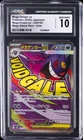 2025 POKEMON JAPANESE MEGA DREAM #230/193 MEGA GENGAR EX CGC 10 GEM MINT