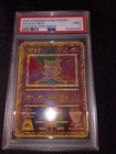 2000 Pokemon Game Promo Ancient Mew Movie PSA 9 Mint