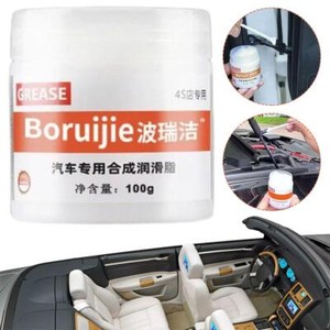 best lubricant for car sunroof Amazon.com: EDSRDUS Automobile Sunroof Grease 3.5OZ for Greasing & Cleaning  The Track on The Car Sunroof & Reducing Noise Prolong The Life : Automotive