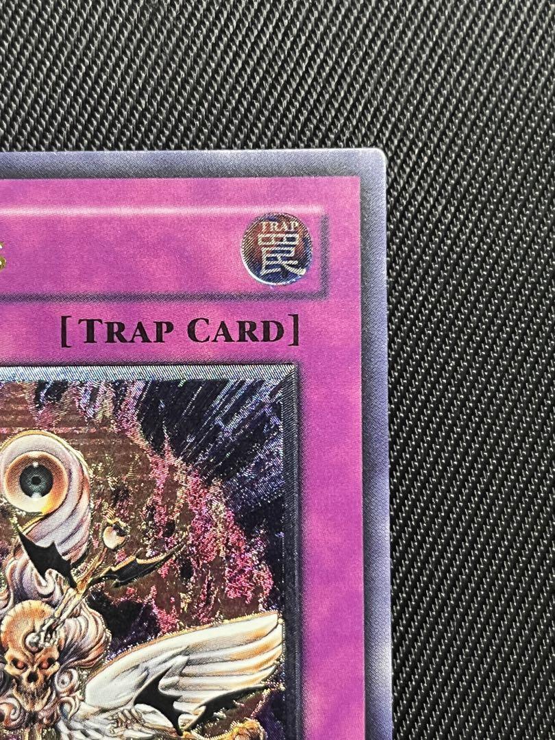 Yu-Gi-Oh Fire Darts CRV-AE049 1st Edition Asian English Yu-Gi-Oh Fire Darts CRV-AE049 1st Edition Asian English