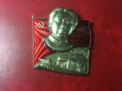 MAO Pinback Brosche CHINA PRÄSIDENT MAO TSE TOUNG ZEDONG sehr seltenes Abzeichen!