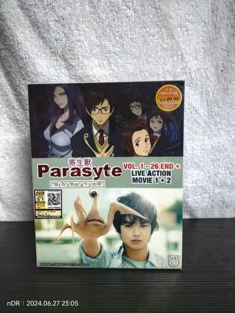 Parasyte-The Maxim 24 End Live Action Movie English Sub DVD - Main Image