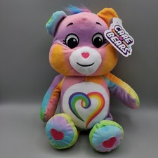 Care Bears Tenderheart multi color Plush Stuffed Animal NWT Basic fun