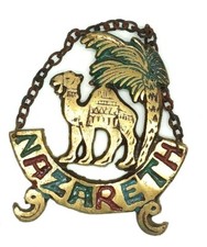 Vintage Brass Nazareth Camel Palm Tree Holy Land Souvenir Wall Hanging Plaque