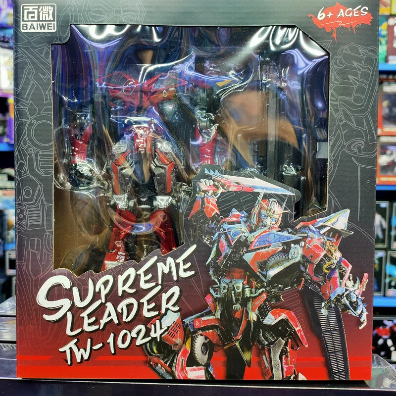 Deformabl Robot Sentinel Prime Autobot BAIWEI TW-1024 7" Action figure Model Toy - Image 2 of 4