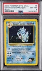 2000 POKEMON GYM CHALLENGE HOLO #5 GIOVANNI'S GYARADOS PSA 8