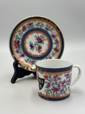 Antique 19th c French Samson Armorial Porcelain Cup and Saucer