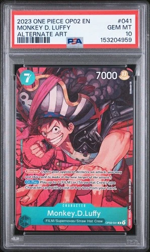 モンキー・Ｄ・ルフィ (Alt Art)
