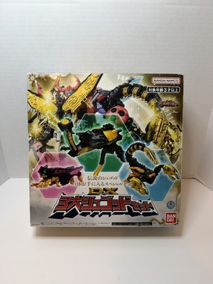 Bandai Ohsama Sentai King-Ohger DX Big 3 Shugod Set