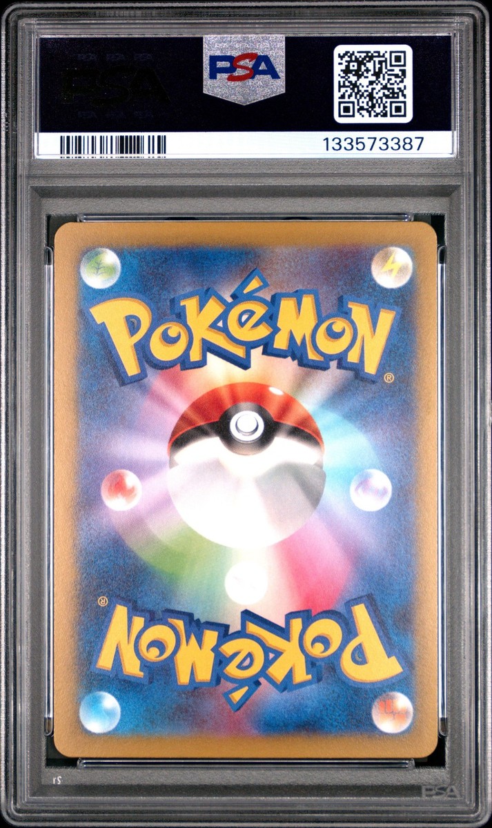 10 PSA 0X フシギバナ JP SV2a POKEMON 2023 PSA Art Pikachu 151 Sv2a-pokemon Japanese Pokemon 2023 MINT GEM 10 ポケモンカードゲーム
