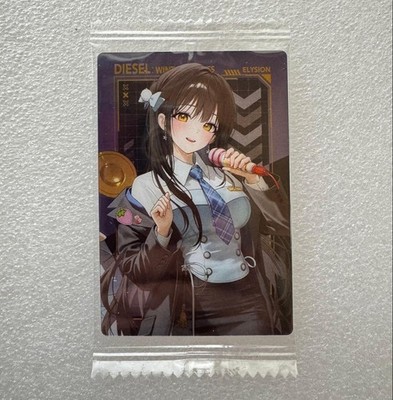 Goddess of Victory: NIKKE Nikke Diesel: Winter Sweets