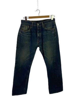 SUGAR CANE Bottom 33 Cotton IDG Plain