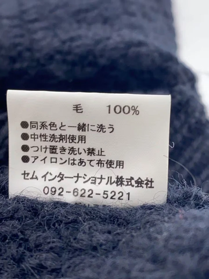 Suéter tejido James Charlotte (grueso) talla 38 lana negro C289 Foto 4 de 4