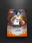 2025 Topps Chrome Jalen Hood-Schifino Base (RAW)