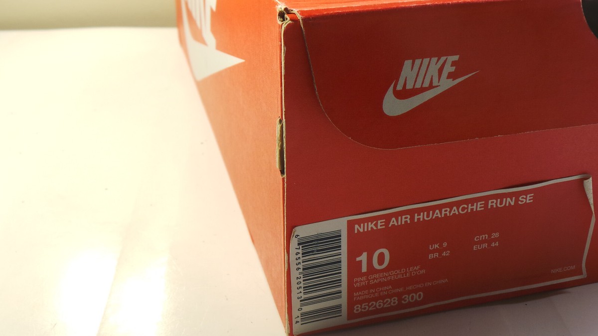 NIKE 2016 AIR HUARACHE RETRO 852628 300 PINE GREEN 10 FORCE 1 180 95 MAX PRESTO Nike Nike Air Huarache DD1068-111 – Kick Theory main image 4