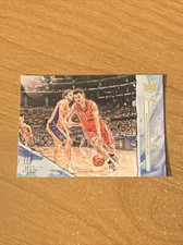 2018-19 Court Kings Points in the Paint #17 Yao Ming Houston Rockets