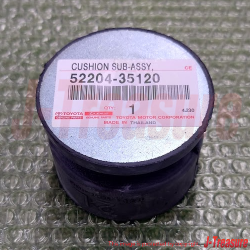 TOYOTA LAND CRUISER PRADO GRJ120 03-09 Genuine No.1-4 Up & Low