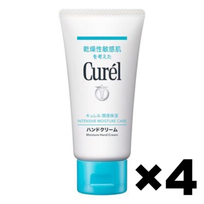 Curel Moisture Hand Cream Intensive Moisture Care 2Pack Set 50g Made in Japan