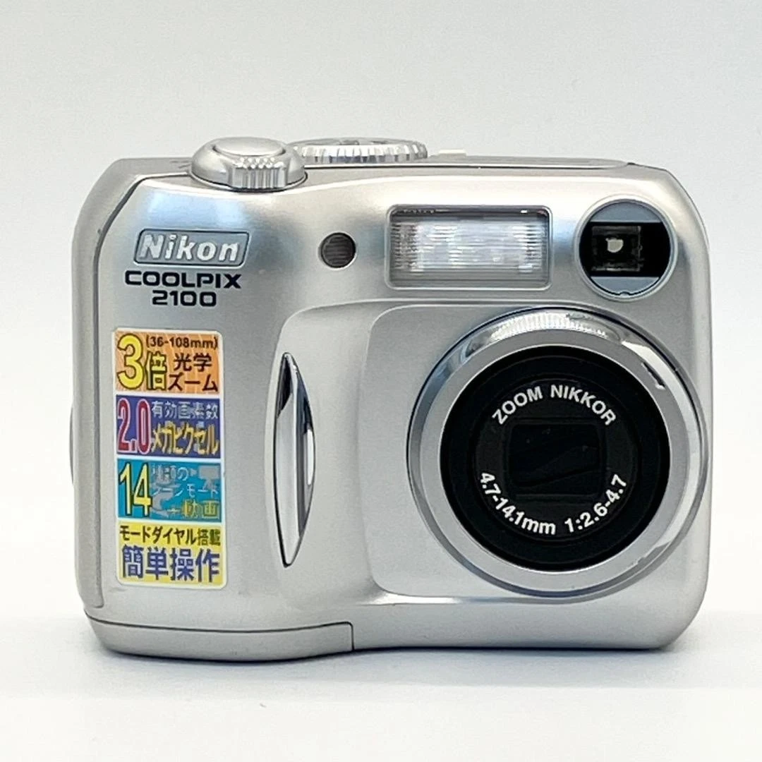Nikon COOLPIX 2100 Digital Cameras for Sale | Shop New & Used