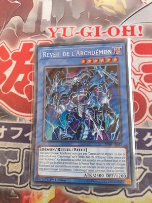 Archdemon Awakening FIGA fr031 Secret Rare VF