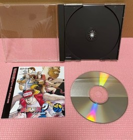 Fatal Fury Garou Densetsu 2 NeoGeo CD NCD Used Japan Import Boxed Tested 1993