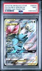 2019 POKEMON SM BLACK STAR PROMO #SM167 FULL ART/CELEBI & VENUSAUR GX PSA 9
