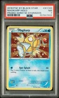2016 POKEMON XY BLACK STAR PROMO SHINY MEGA GYARADOS #XY143 MAGIKARP-HOLO PSA 7