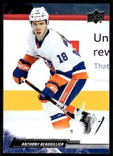2022-23 Upper Deck Anthony Beauvillier New York Islanders #114