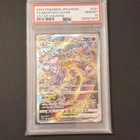 Mewtwo 221/172 VSTAR Universe SAR Japanese PSA 10