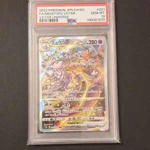 Mewtwo V Star Psa 10 | eBay