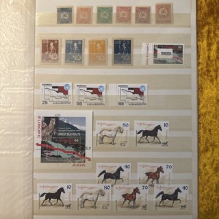 Georgia piccola collezione pulitissima nuova di zecca