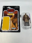 Star Wars The Vintage Collection TVC Basic Figures Mace Windu #VC35 Action Fig