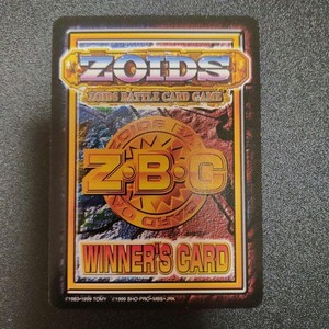 【ZOIDS】ゾイド バトルカード6枚セット 限定ゴールド箔　キラ Zoids Battle Card Game | eBay