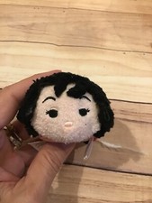 Disney Parks Tsum Tsum Rapunzel Tangled Mother Gothel Plush