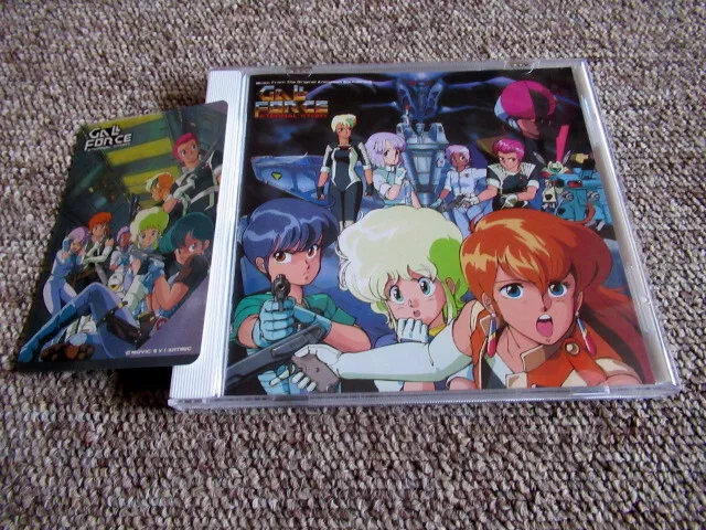 Gall Force: Eternal Story (Anime) –