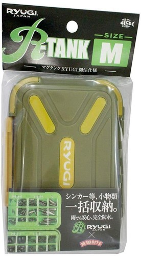 Ryugi Japan X Magbite R Tank M Size Military Edition Ebay