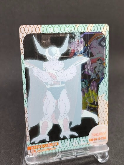 King Cold No.224 Dragon Ball Z Wafer Card Japan MORINAGA King Cold No.224 Dragon Ball Z Wafer Card Japan MORINAGA