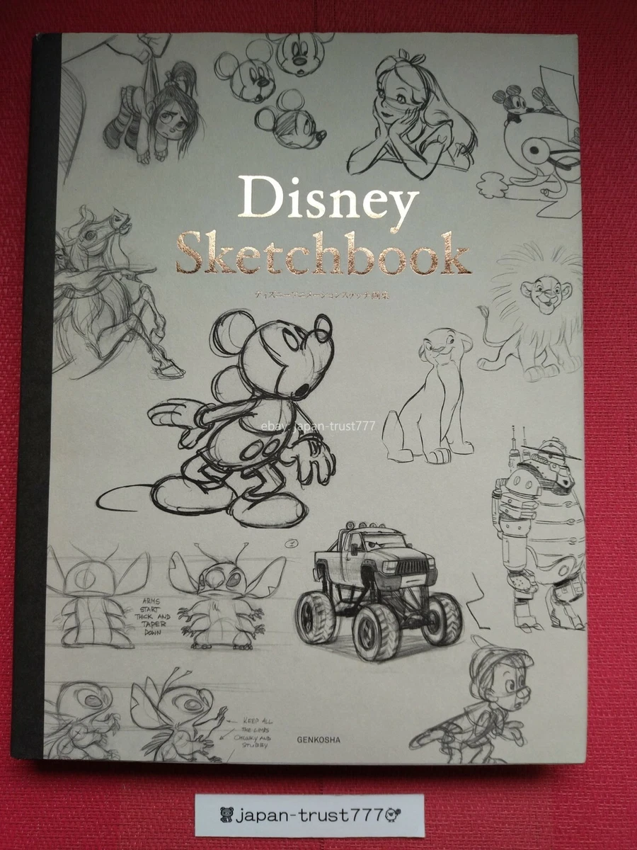 Walt Disney Sketchbook