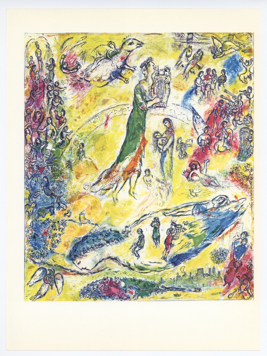 額　Marc　CHAGALL　MA884 Marc Chagall Signed - Love by the Moon - Certificate SPADEM