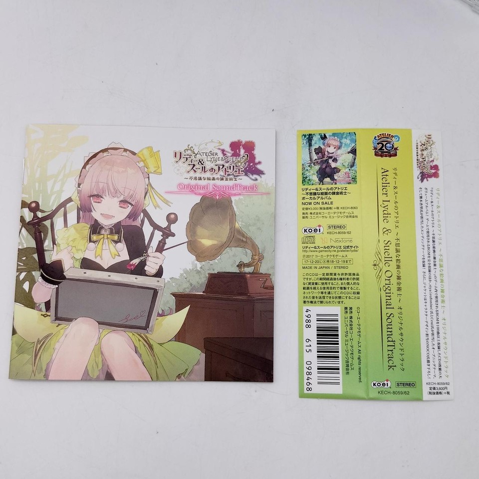 CD model number KECH 8059 62 Koei Tecmo Games eBay