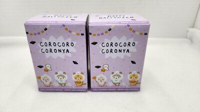 COROCORO CORONYA - Blind Box - HAPPY HALLOWEEN  Mystery PLUSH KEYCHAIN san-x AQI