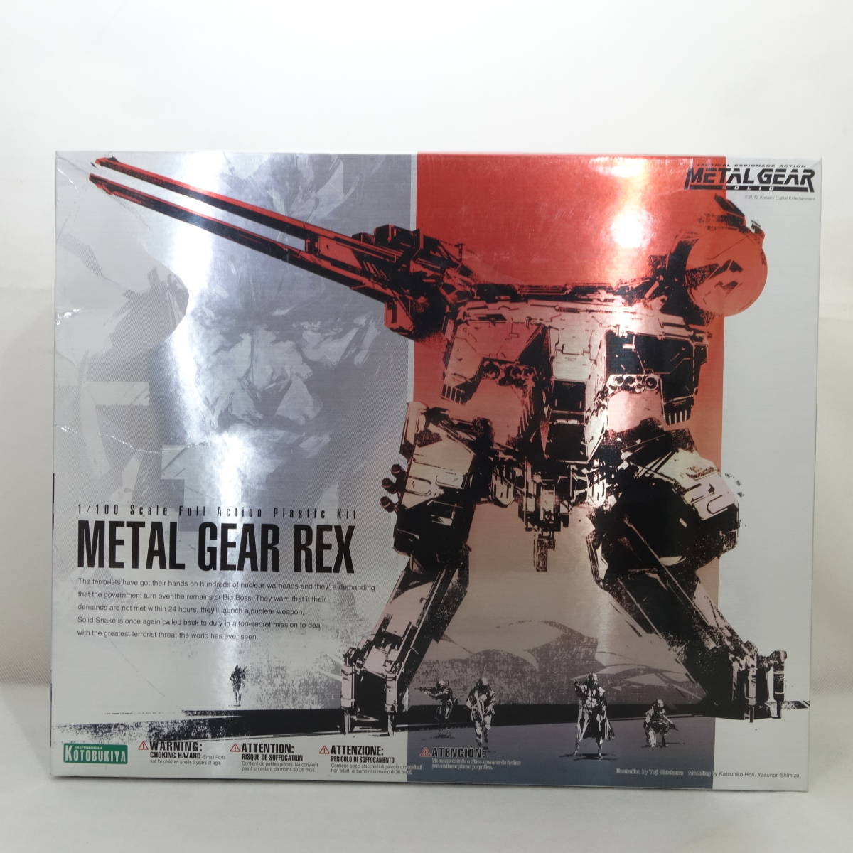 【新品未使用】メタルギア REX 1/100　L GEAR REX KOTOBUKIYA METAL GEAR REX 1/100 Plastic Model Kits METAL