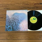 Pink Floyd Meddle LP NM/NM TOP COPY Harvest SMAS-832 Spin Cleaned Vinyl Record