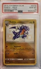 Pokemon TCG Hidden Fates ~ Gabite #SV39 Shiny Holo Rare ~ PSA 10 GEM MINT