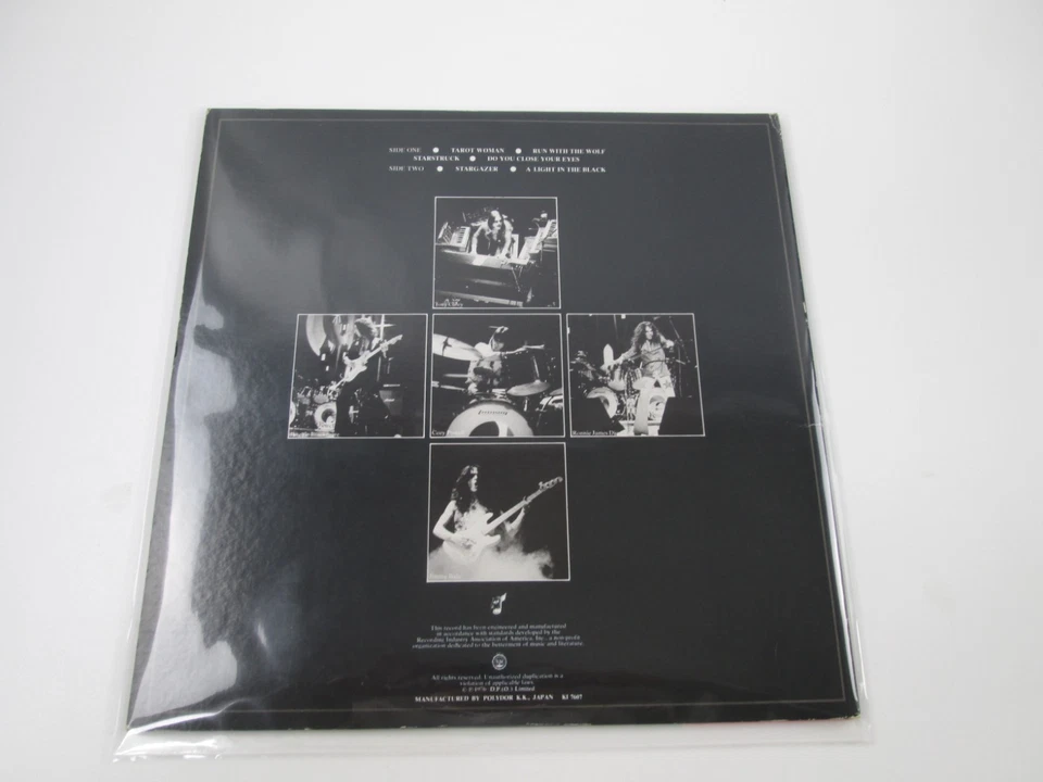 BLACKMORES RAINBOW RISING MWF 1004 with OBI Japan LP Vinyl - Image 2 of 4